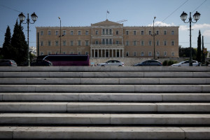 photo: Eurokinissi