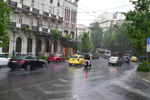 Έρχεται κακοκαιρία σε διαδοχικά κύματα - Ποιες περιοχές θα επηρεαστούν και τι θα συμβεί στην Αττική