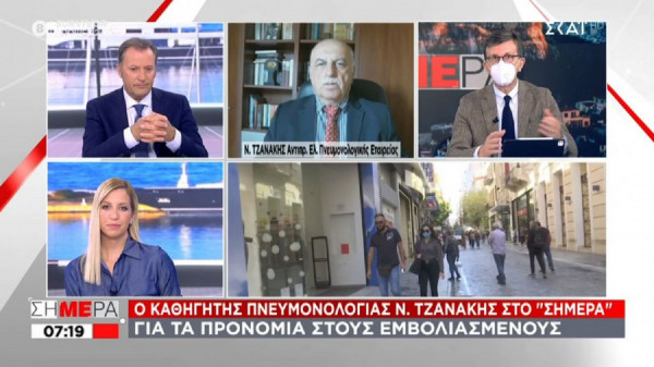 Tζανάκης: Πότε θα μπει η Ελλάδα στην πράσινη ζώνη