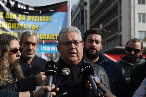 Κουτσούμπας: Απαιτούμε λιμάνια της ειρήνης, των λαών και όχι βάσεις και ορμητήρια των ιμπεριαλιστών