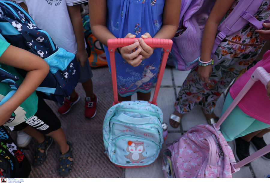 Πού θα είναι τα σχολεία κλειστά αύριο, Πέμπτη 5 Δεκεμβρίου