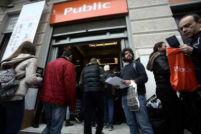 ΣΥΒΧΨΑ: Η PUBLIC απολύει «υψηλόμισθους», προτιμώντας τους... φθηνότερους