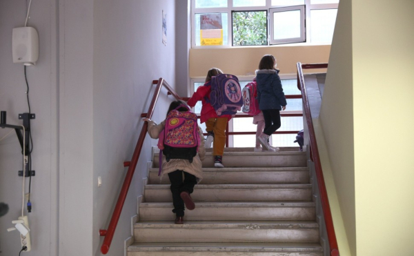 Η μεγάλη αλλαγή στο σχόλασμα των μαθητών στα Δημοτικά