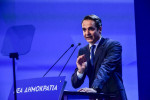 photo: Eurokinissi
