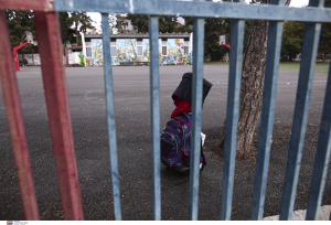 Πάτρα: ΕΔΕ για τον καθηγητή μετά τις καταγγελίες για σεξουαλική παρενόχληση μαθητριών