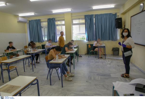 Πανελλήνιες 2021 - ΕΠΑΛ: Συνέχεια με Ανατομία-Φυσιολογία ΙΙ, ΑΟΘ, Δίκτυα Υπολογιστών και Αρχές Βιολογικής Γεωργίας, τα θέματα στο Dnews