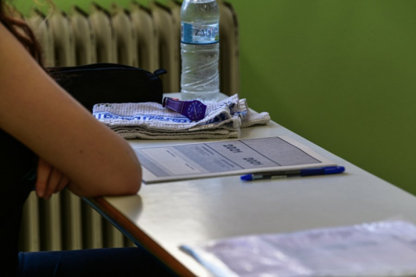 Βάσεις 2021: Εκτιμήσεις για άνοδο, ποιες σχολές θα εκτοξευθούν και πόσοι θα μείνουν εκτός