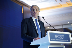 Μήνυμα Σαμαρά σε Μαξίμου: Θα παραμείνω μάχιμος και «παρών»