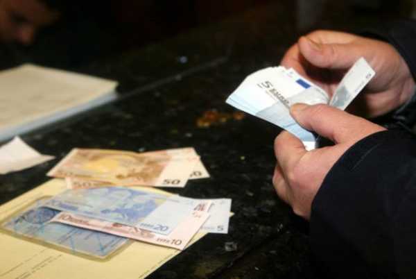 Πως μπορείτε να δηλώσετε ακατάσχετο τραπεζικό λογαριασμό στο taxisnet