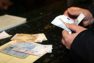 Πως μπορείτε να δηλώσετε ακατάσχετο τραπεζικό λογαριασμό στο taxisnet