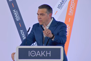 Μήνυμα άμεσης επιστροφής από Τσίπρα: «Γρήγορα θα κάνει ξαστεριά» - «Κυβερνούν με όρους μαφίας»