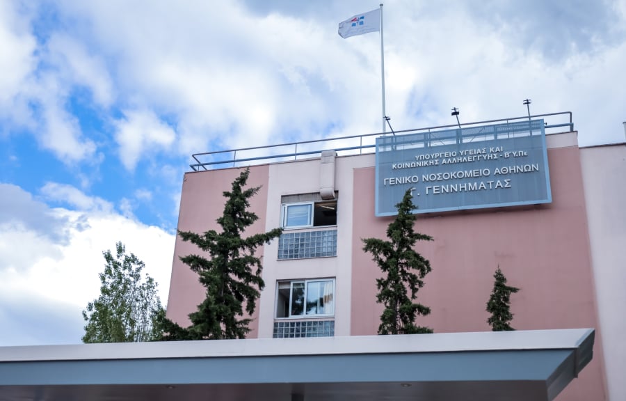 Νοσοκομείο «Γεννηματάς»: Δεύτερη βλάβη σε ασανσέρ μέσα στον ίδιο μήνα