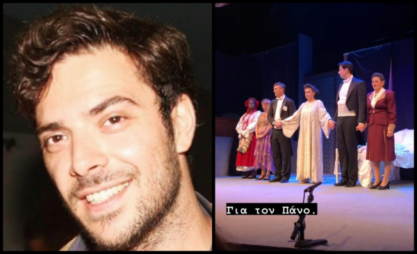 Πάνος Νάτσης: Tα πρώτα λόγια του Καπουτζίδη για την τραγική απώλεια (βίντεο)