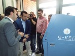 ΑΤΜ Πιστοποιητικών από τον Δήμο Τρικκαίων