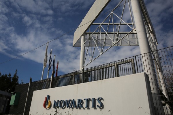 Η Novartis Ελλάς πήρε την άδεια να διαβιβάσει προσωπικά δεδομένα στις ΗΠΑ