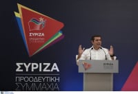 ΣΥΡΙΖΑ: Συνεδριάζει αύριο η Κεντρική Επιτροπή Ανασυγκρότησης, ομιλία Τσίπρα
