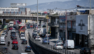 Κηφισός: Kαραμπόλα πέντε αυτοκινήτων προκάλεσε απίστευτο μποτιλιάρισμα