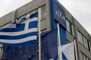 ΝΔ: Καταδικάζουμε απερίφραστα την επίθεση στον Νότη Μηταράκη