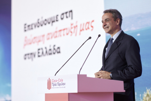 Coca-Cola Τρία Έψιλον: Επενδύσεις στη βιώσιμη ανάπτυξή της στην Ελλάδα