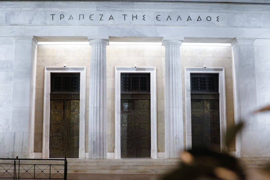 Τράπεζα της Ελλάδος: Κυβερνοαπειλές, παγκόσμιο εμπόριο και επιτόκια στο επίκεντρο της εποπτικής ανησυχίας