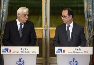 Ο Παυλόπουλος αποχαιρέτησε τον Ολάντ