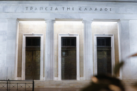 Οι αλλαγές σε δημόσιες προσφορές και ενημερωτικά δελτία, δεν θα παρακρατούν φόρο οι Μονές του Αγίου Όρους, αυξημένοι έλεγχοι στις μητρικές τραπεζών, οι ζημιές της PQH και οι κενές θέσεις στον ΟΔΔΗΧ