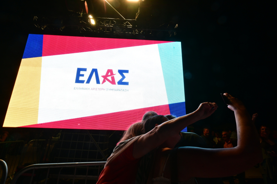 ΕΛΑΣ: Όσα δεν είπε ο πρωθυπουργός για την Πολιτική Προστασία