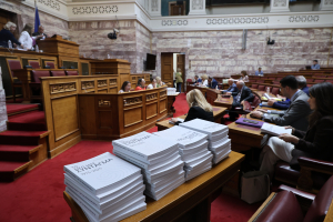 Συνταγματική Αναθεώρηση: Στεγαστικό, κλιματική αλλαγή και προστασία της περιουσίας συζητά σήμερα η Επιτροπή