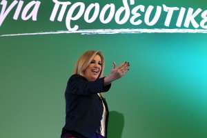 photo: Αρχείο dikaiologitika News