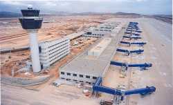 Υπουργείο Μεταφορών: Άμεσα η ικανοποίηση στα αιτήματα των ελεγκτών εναέριας κυκλοφορίας