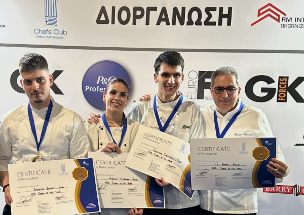 LE MONDE: Χρυσό μετάλλιο και χάλκινο μετάλλιο στον τρίτο Μεσογειακό Διαγωνισμό Chef