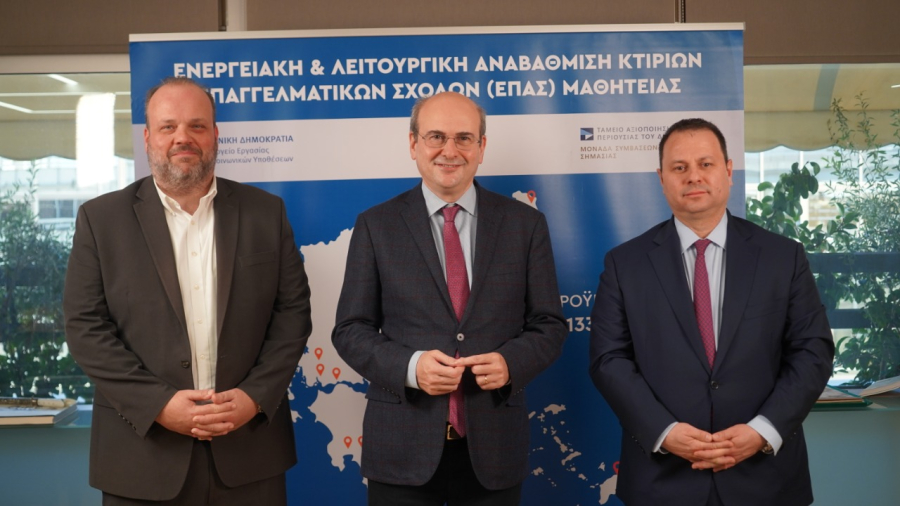 ΟΑΕΔ - ΔΥΠΑ Πώς θα αναβαθμιστούν ενεργειακά και λειτουργικά 37 σχολές