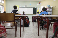 Στάσεις εργασίας στα σχολεία όλο τον Νοέμβριο