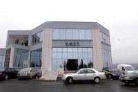Απεργία στον ΕΦΕΤ αύριο Πέμπτη 19 Δεκεμβρίου, τι ζητούν οι εργαζόμενοι