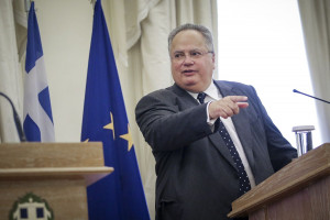 photo: Eurokinissi