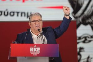 Κουτσούμπας: Στο γήπεδο Σπόρτινγκ η ομιλία του γ.γ. του ΚΚΕ το Σάββατο 15/3