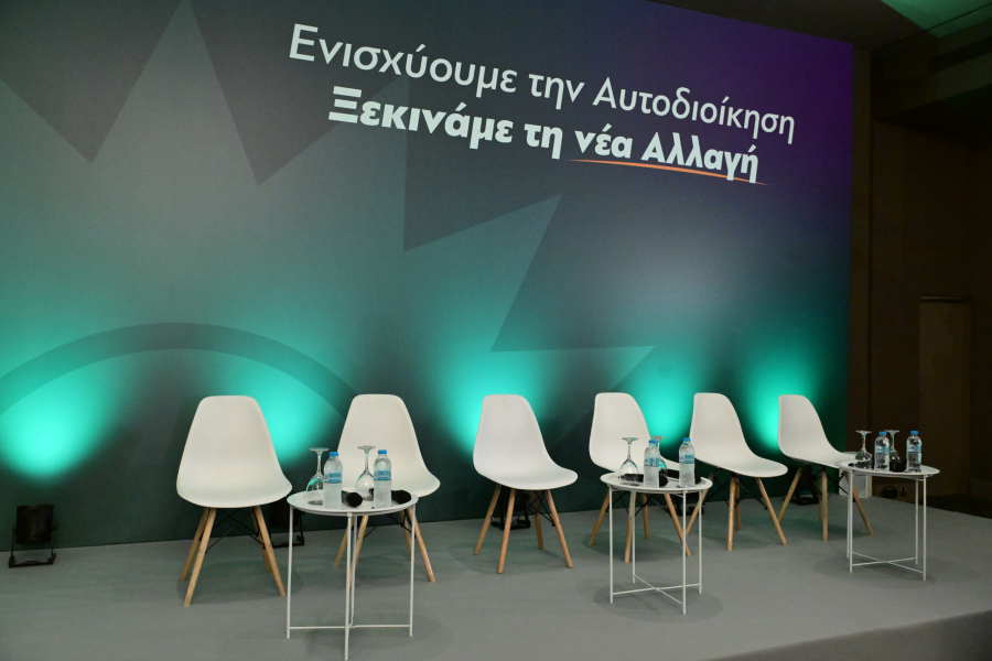 ΤΑΤΙΑΝΑ ΜΠΟΛΑΡΗ/EUROKINISSI