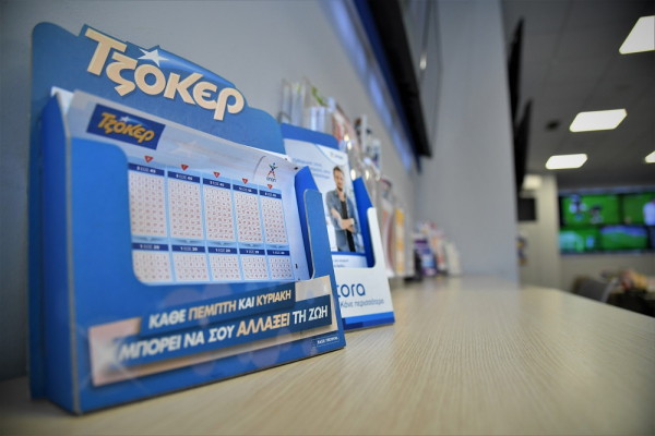 ΤΖΟΚΕΡ: Με 50 λεπτά κέρδισε 3,4 εκατ. ευρώ, στη Λάρισα το «χρυσό» δελτίο