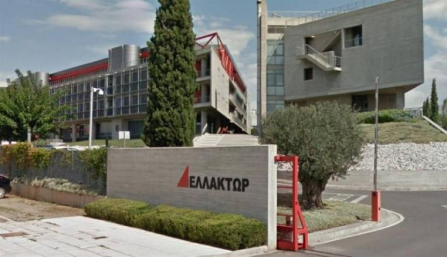 Ελλάκτωρ: Επιστροφή κεφαλαίου 0,85 ευρώ ανά μετοχή, 70% υψηλότερη σε σχέση με πέρυσι