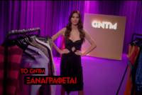 GNTM: Κυκλοφόρησε το πρώτο τρέιλερ του ριάλιτι (Βίντεο)