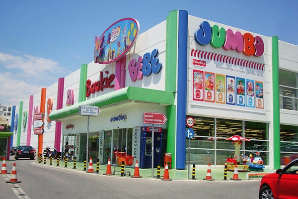 Προσλήψεις κάνει η Jumbo για νέο της κατάστημα