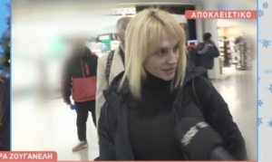 Ελεωνόρα Ζουγανέλη για αφαίρεση διπλώματος: «Δεν ήταν περιπέτεια, έλεος»