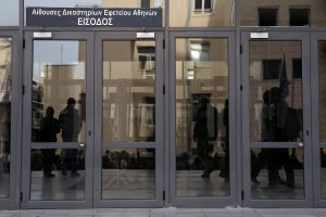 Η εισαγγελέας Τουλουπάκη απαντά στις καταγγελίες για τη Novartis : "Τηρήσαμε το νόμο"