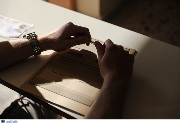 Λατινικά: Τεστ προσομοίωσης λίγο πριν τις πανελλήνιες 2023