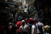 Προσωπικός αριθμός: Πρεμιέρα σήμερα, οδηγίες για την έκδοση - Τι ισχύει με ΑΦΜ και ΑΜΚΑ