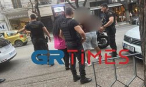 Θεσσαλονίκη: Συνελήφθη άντρας για σεξουαλική παρενόχληση σε δύο γυναίκες μέσα κατάστημα (βίντεο)