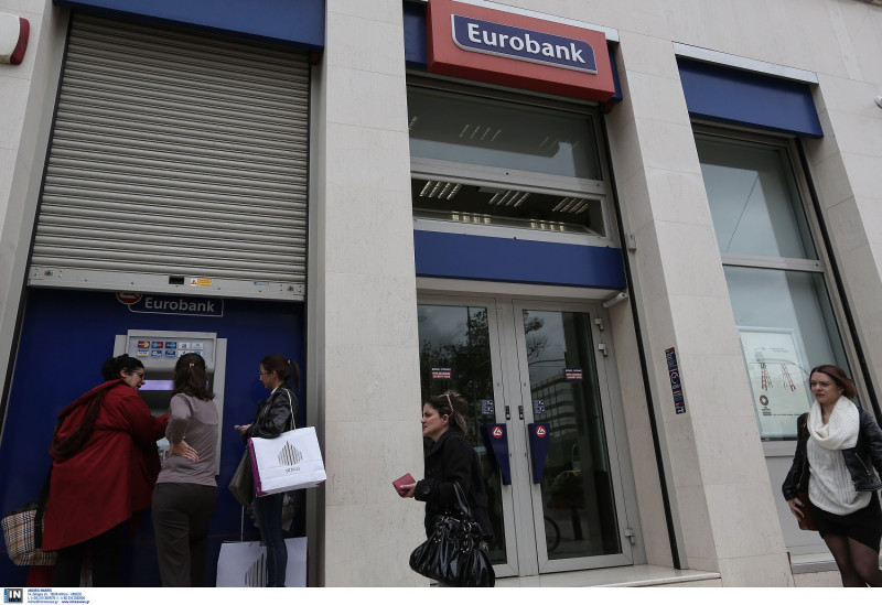 Ανέπαφες συναλλαγές τώρα και στα ATM, αναλήψεις ακόμα και χωρίς κάρτα