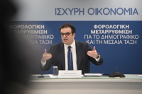 Πιερρακάκης: Ένα δισ. ευρώ στους λογαριασμούς των δημοσίων υπαλλήλων το 2026