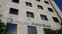 Διοικητικές αλλαγές στην ABBank - Νέος CEO από τον Οκτώβριο ο Αριστείδης Βουράκης