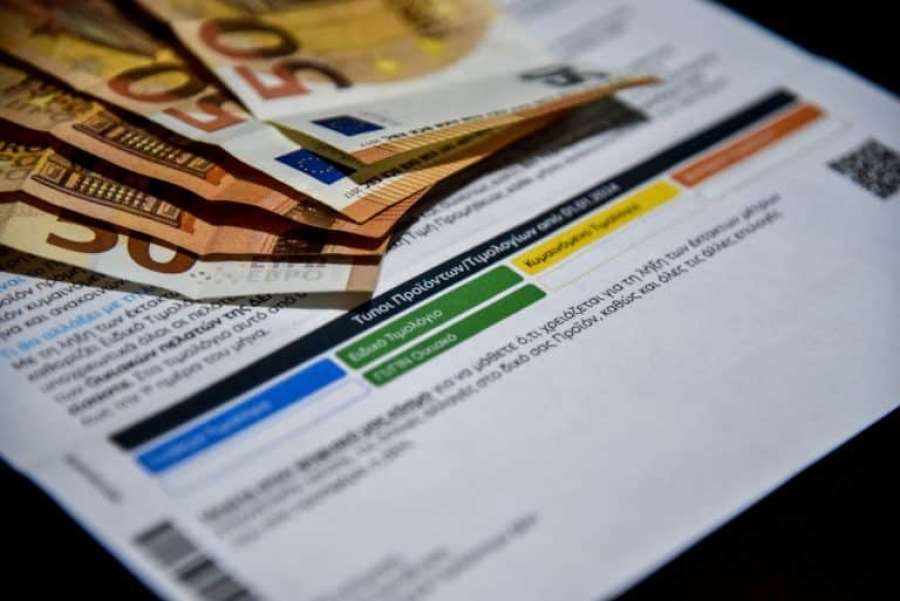 Τιμολόγια ρεύματος: Πέφτουν οι τιμές για τον Φεβρουάριο, τι ισχύει για το πράσινο